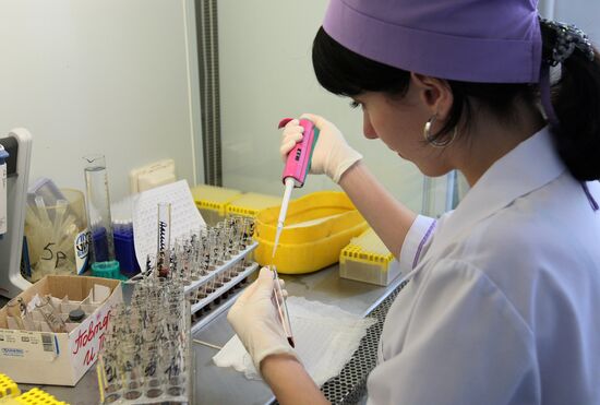 AIDS Prevention and Treatment Center in Grozny