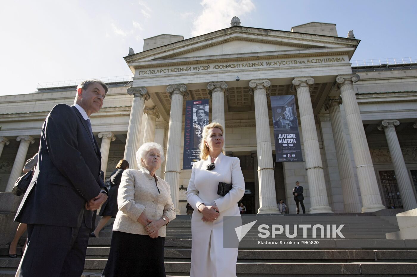 State visit by Danish Queen Margrethe II to Russia