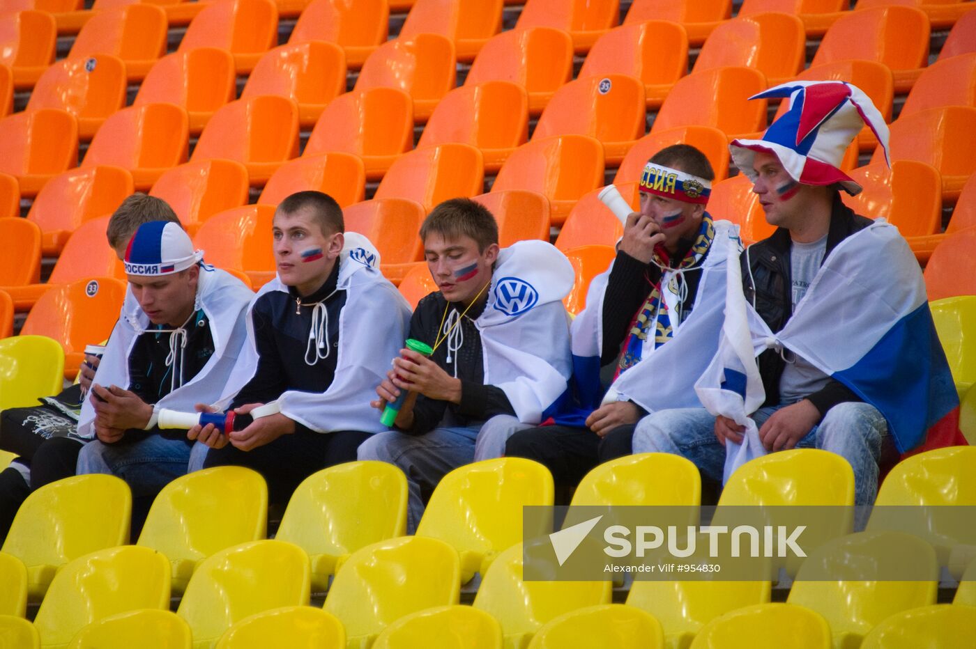 Football. Euro-2012 Qualifying Tournament. Russia vs. Ireland