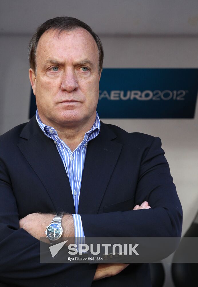Football. Euro-2012 Qualifying Tournament. Russia vs. Ireland