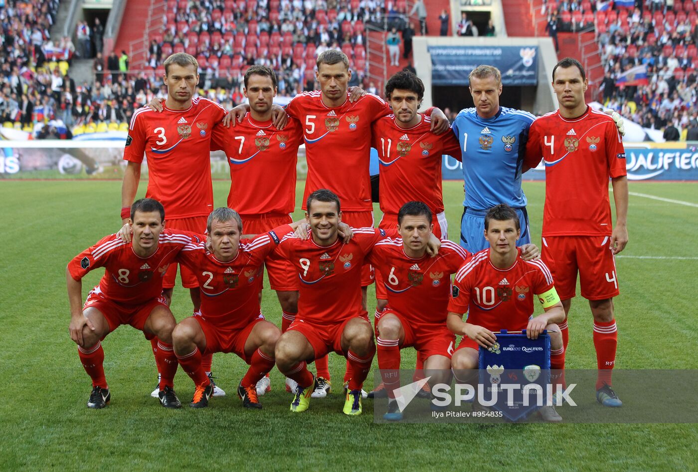 Football. Euro-2012 Qualifying Tournament. Russia vs. Ireland