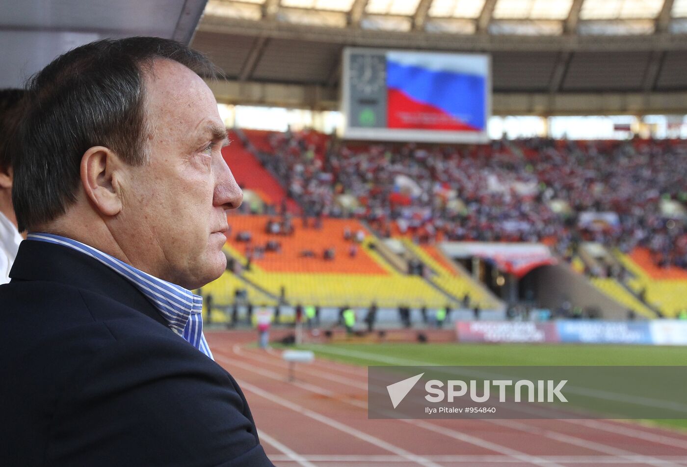 Football. Euro-2012 Qualifying Tournament. Russia vs. Ireland