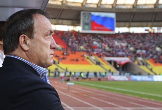 Football. Euro-2012 Qualifying Tournament. Russia vs. Ireland