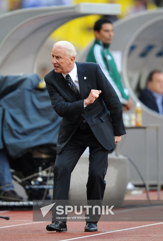 Football. Euro-2012 Qualifying Tournament. Russia vs. Ireland