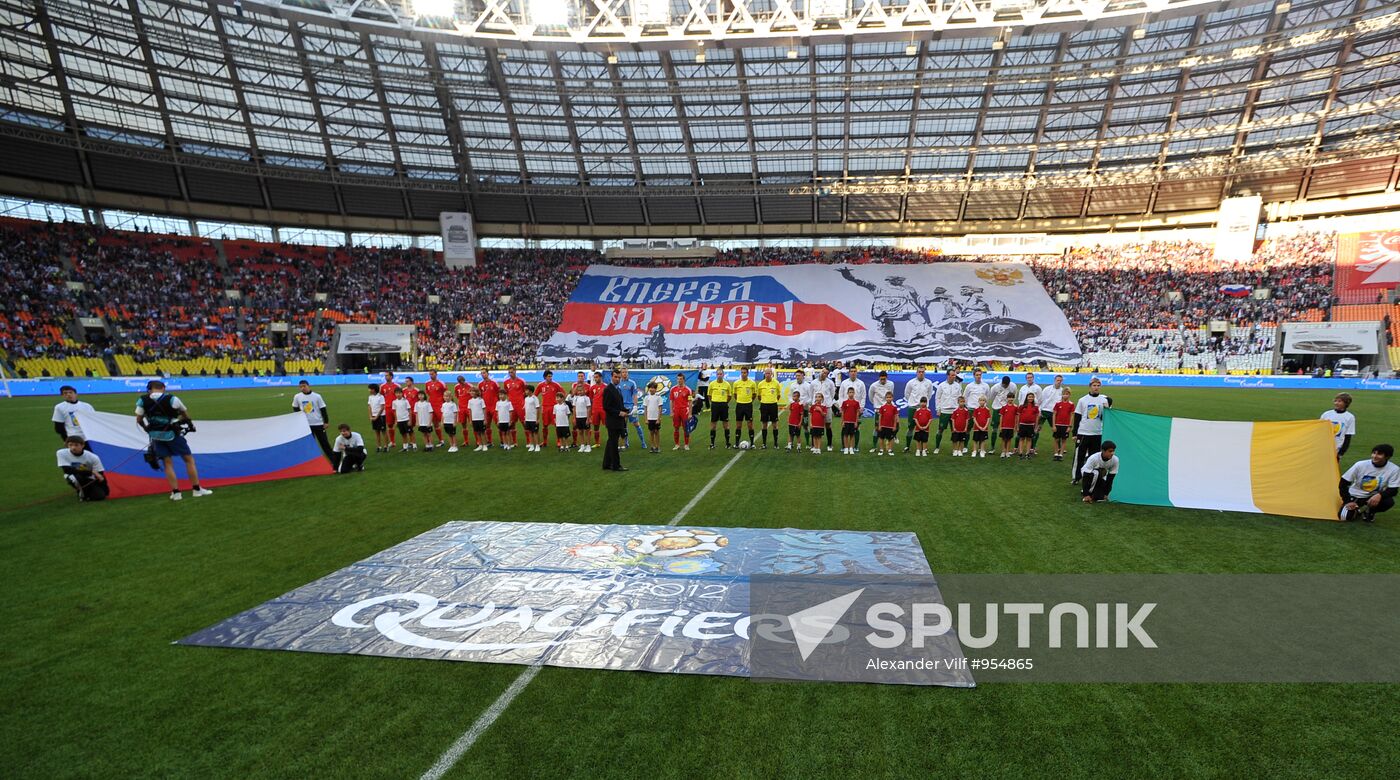 Football. Euro-2012 Qualifying Tournament. Russia vs. Ireland