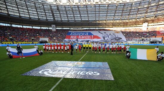 Football. Euro-2012 Qualifying Tournament. Russia vs. Ireland