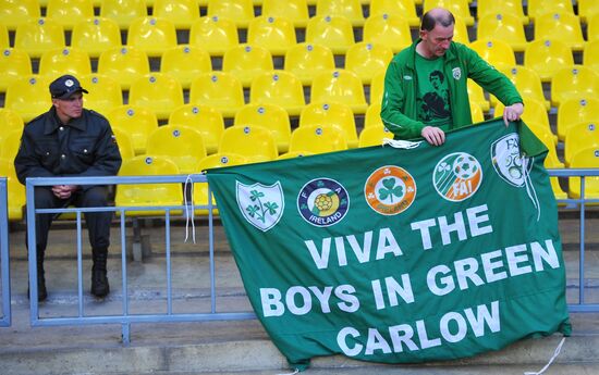 Football. Euro-2012 Qualifying Tournament. Russia vs. Ireland