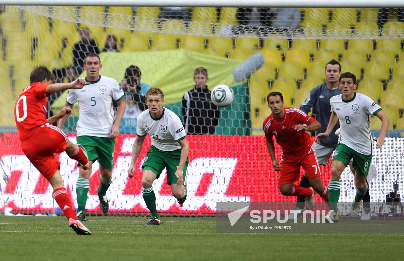 Football. Euro-2012 Qualifying Tournament. Russia vs. Ireland