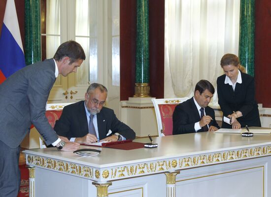 State visit by Danish Queen Margrethe II to Russia