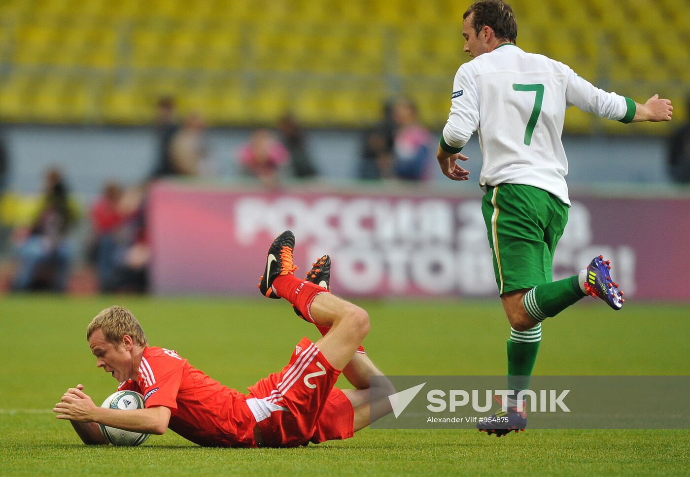 Football. Euro-2012 Qualifying Tournament. Russia vs. Ireland