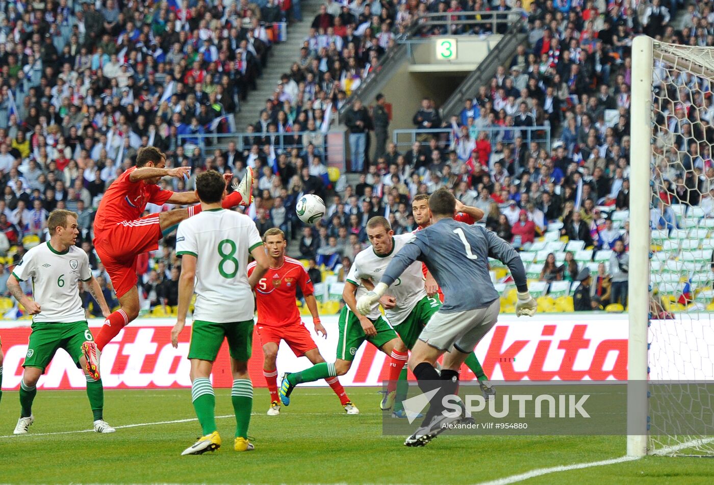 Football. Euro-2012 Qualifying Tournament. Russia vs. Ireland