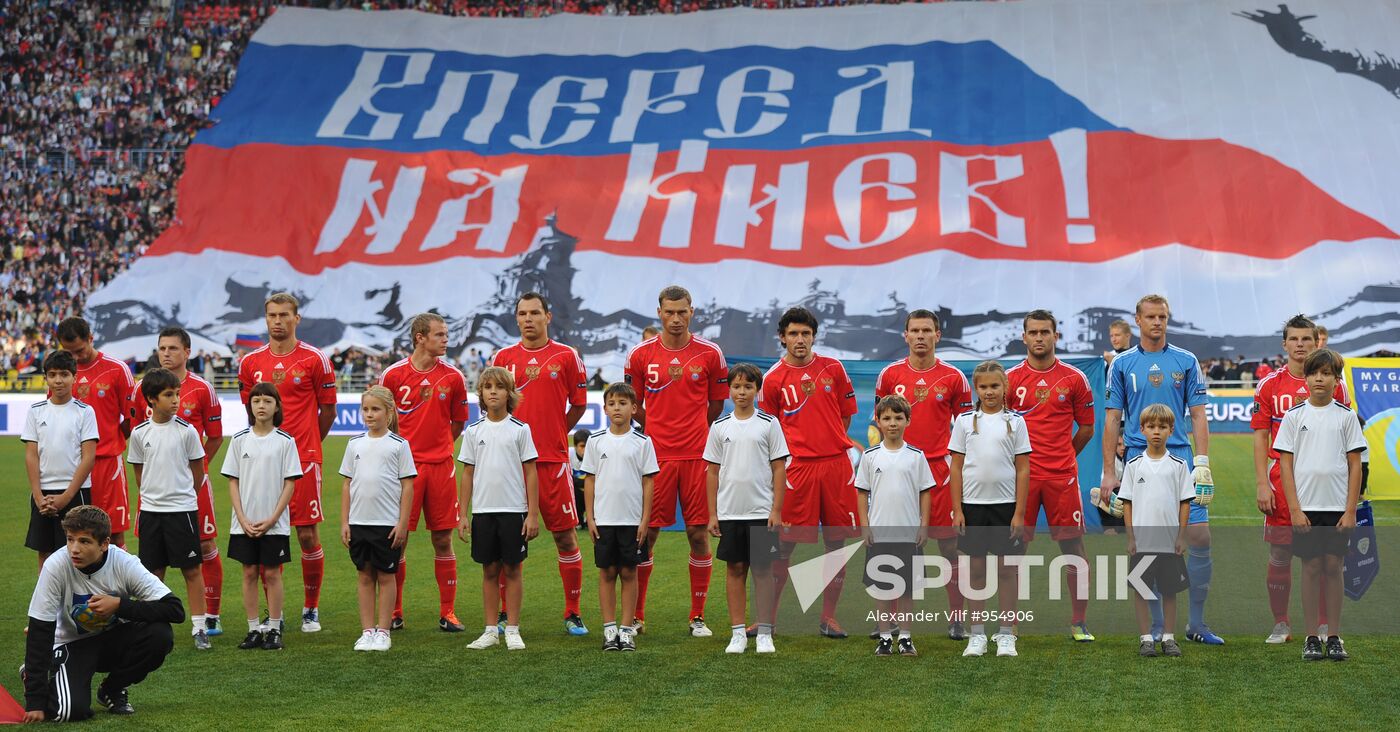 Football. Euro-2012 Qualifying Tournament. Russia vs. Ireland