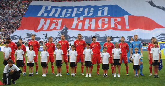 Football. Euro-2012 Qualifying Tournament. Russia vs. Ireland