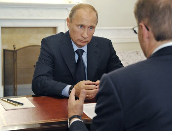 V. Putin's working visit to Northwestern Federal District