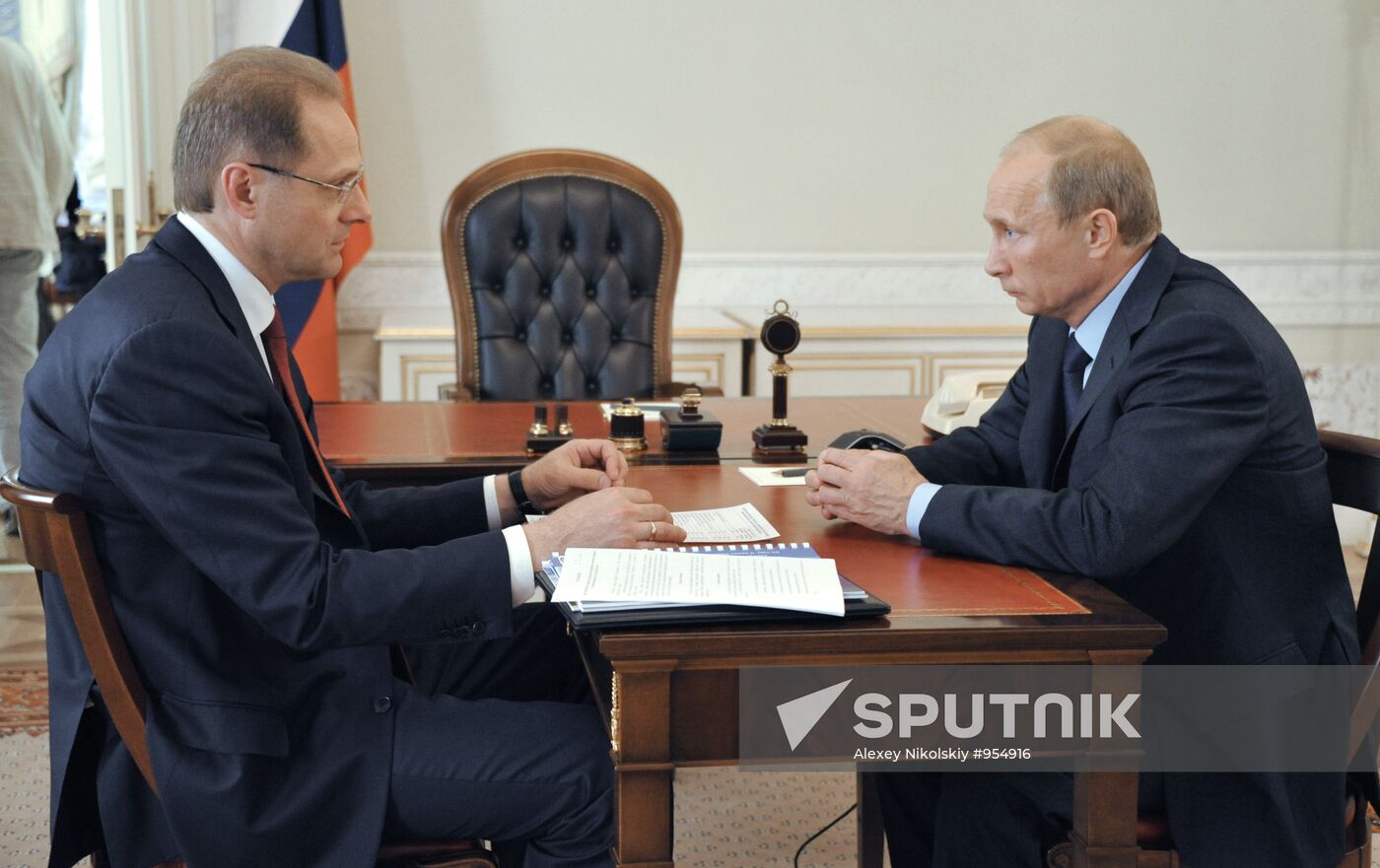 V. Putin's working visit to Northwestern Federal District