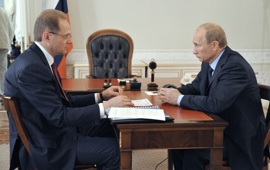 V. Putin's working visit to Northwestern Federal District