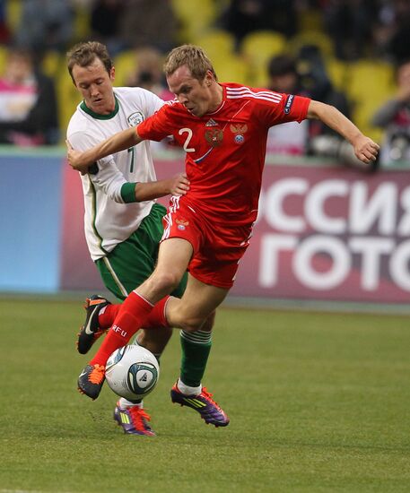 Football. Euro-2012 Qualifying Tournament. Russia vs. Ireland