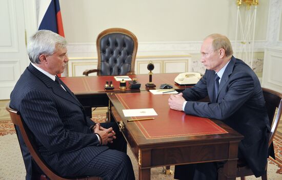 Vladimir Putin visits North Western Federal District
