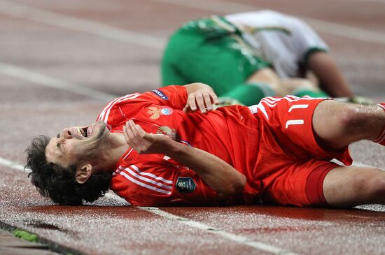 Football. Euro-2012 Qualifying Tournament. Russia vs. Ireland