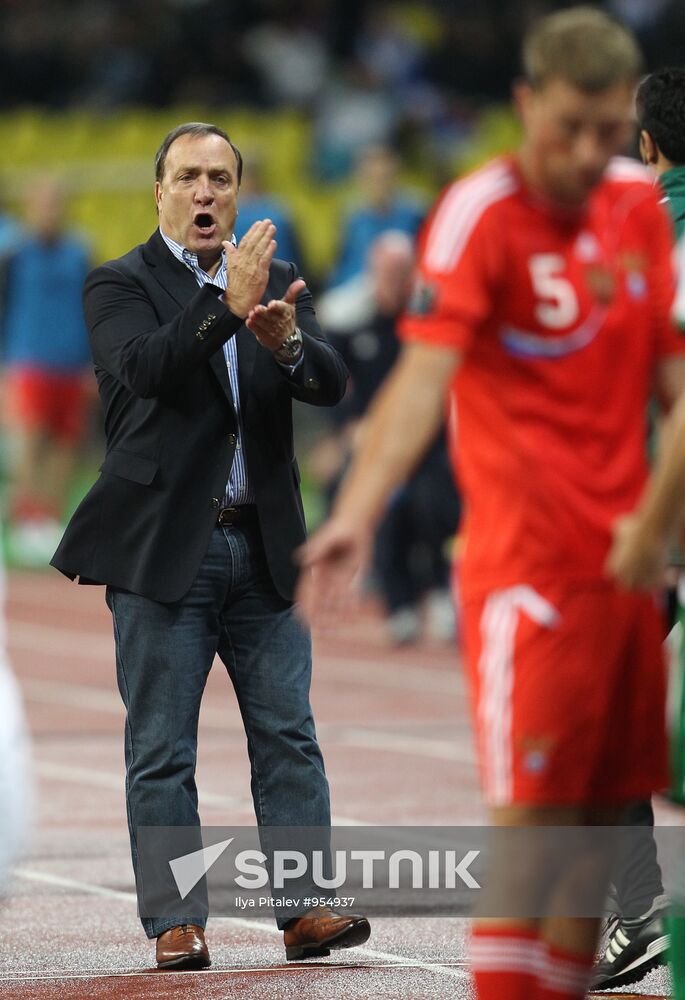 Football. Euro-2012 Qualifying Tournament. Russia vs. Ireland