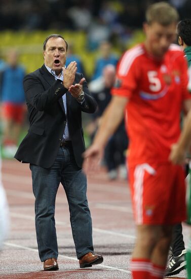 Football. Euro-2012 Qualifying Tournament. Russia vs. Ireland