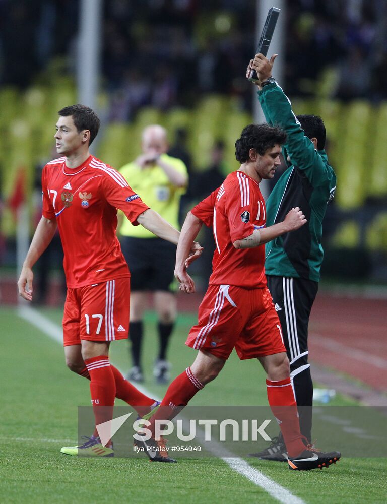 Football. Euro-2012 Qualifying Tournament. Russia vs. Ireland