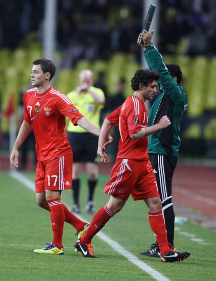 Football. Euro-2012 Qualifying Tournament. Russia vs. Ireland