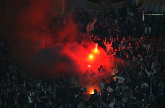 Football. Euro-2012 Qualifying Tournament. Russia vs. Ireland