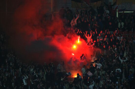 Football. Euro-2012 Qualifying Tournament. Russia vs. Ireland