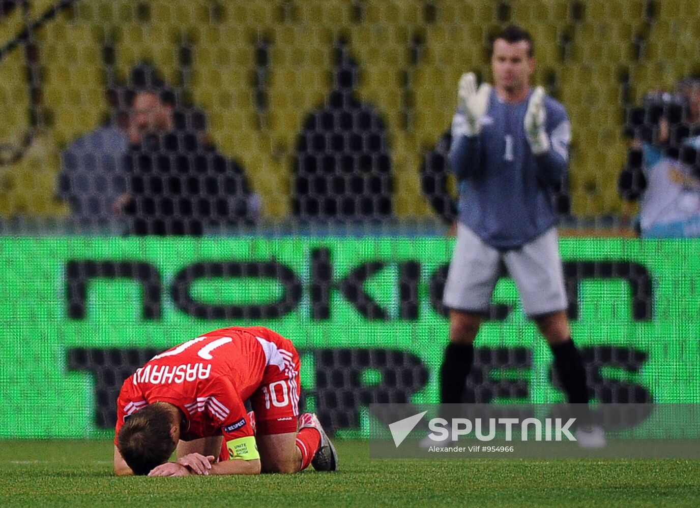 Football. Euro-2012 Qualifying Tournament. Russia vs. Ireland