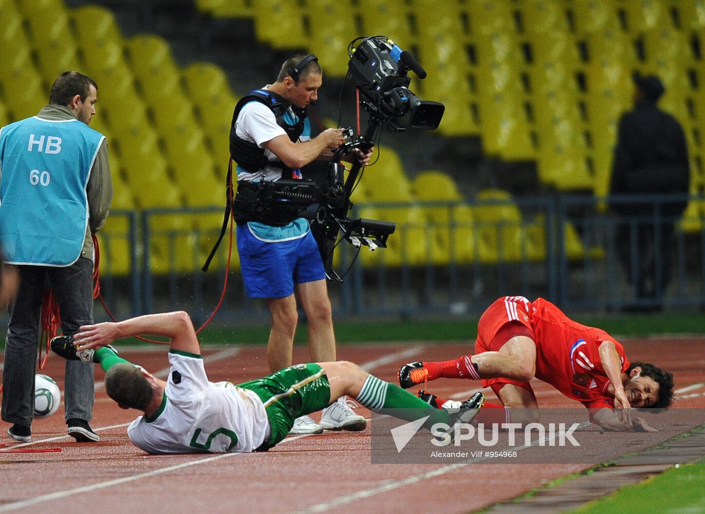 Football. Euro-2012 Qualifying Tournament. Russia vs. Ireland