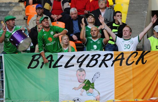 Football. Euro-2012 Qualifying Tournament. Russia vs. Ireland