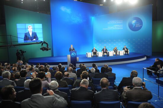 Global Policy Forum in Yaroslavl. Day one