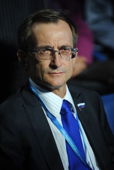 Global Policy Forum in Yaroslavl. Day one