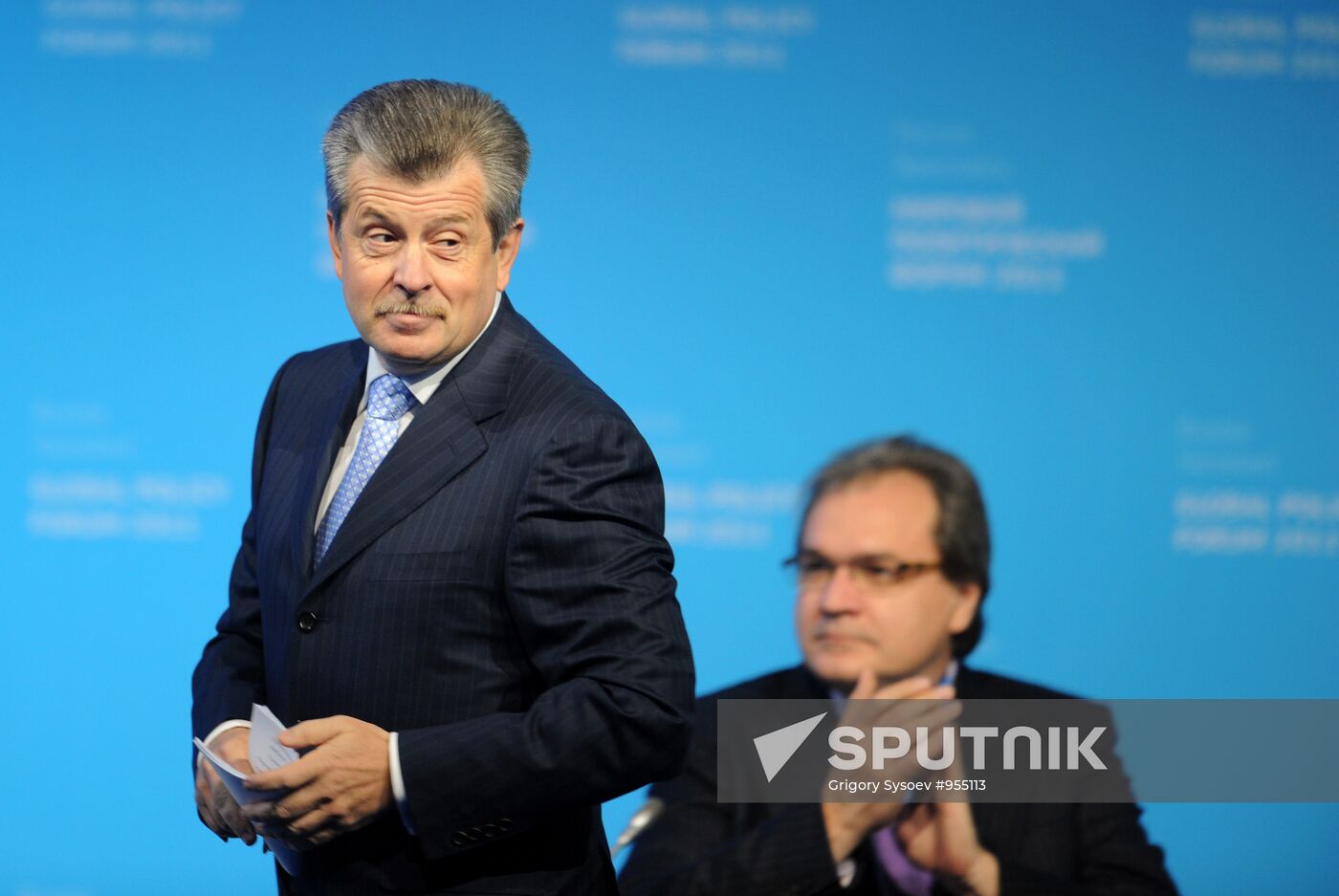 Global Policy Forum in Yaroslavl. Day one