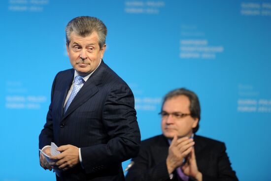 Global Policy Forum in Yaroslavl. Day one