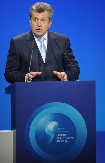 Global Policy Forum in Yaroslavl. Day one