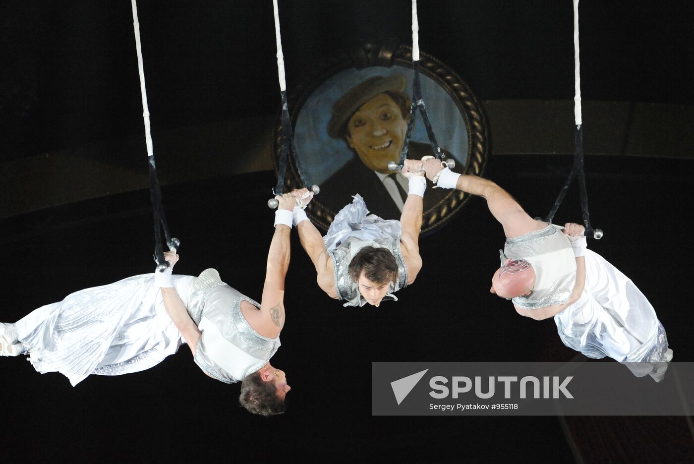 International Youth Festival-Contest of Circus Arts