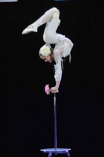 Tatyana Belova