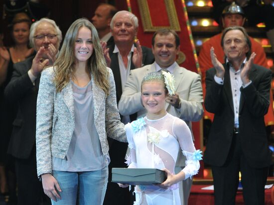 Pauline, daughter of Princess of Monaco