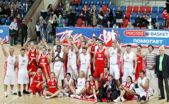 Charity match as part of Pro100Basket project