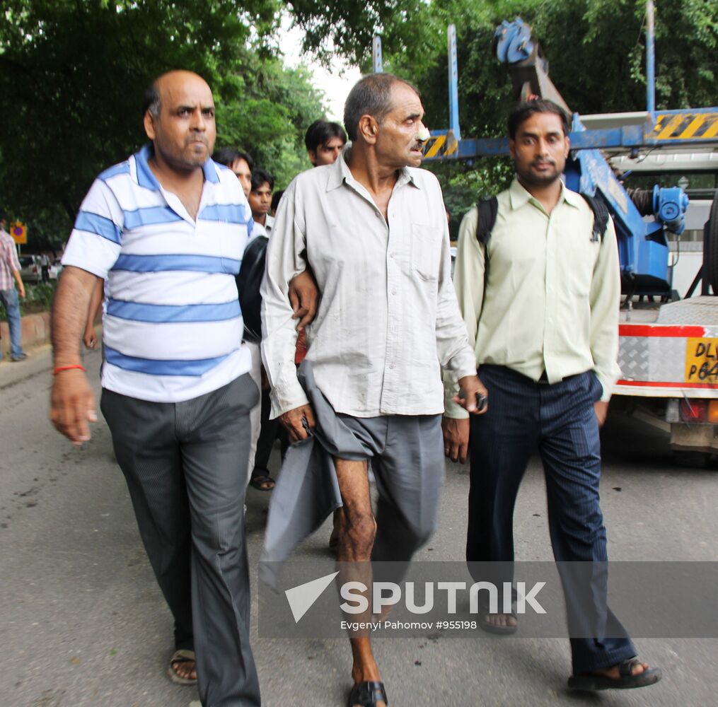 Explosion near New Delhi High Court
