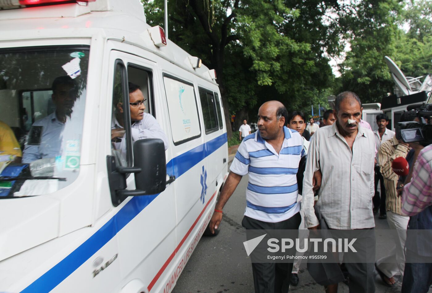 Explosion near New Delhi High Court