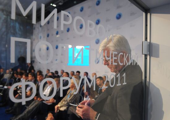 Global Policy Forum in Yaroslavl. Day one
