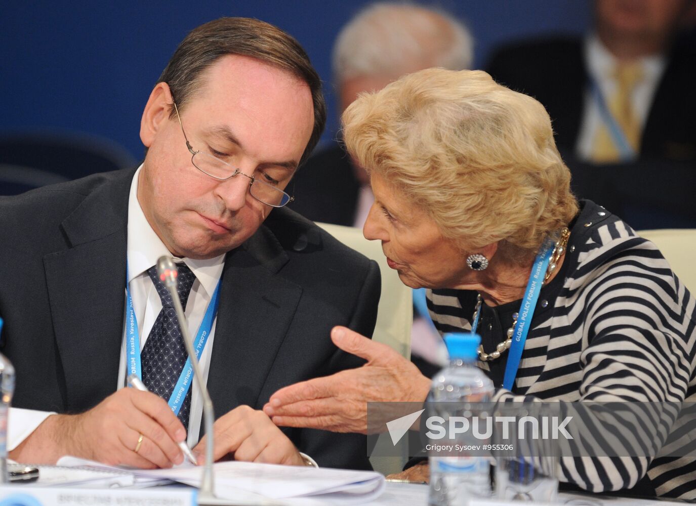 Vyacheslav Nikonov and Helene Carrere d'Encausse