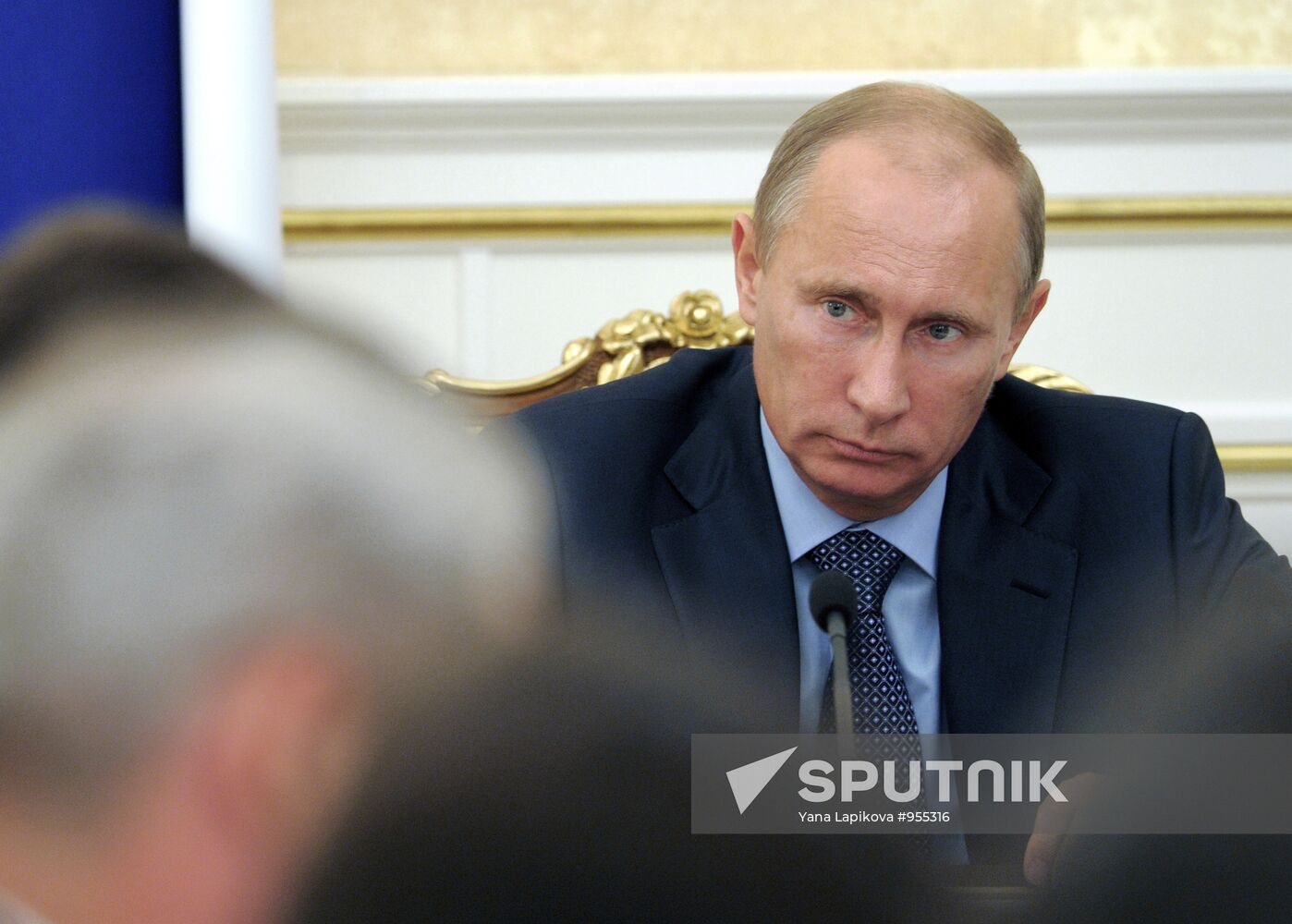 Vladimir Putin chairs meeting of government presidium