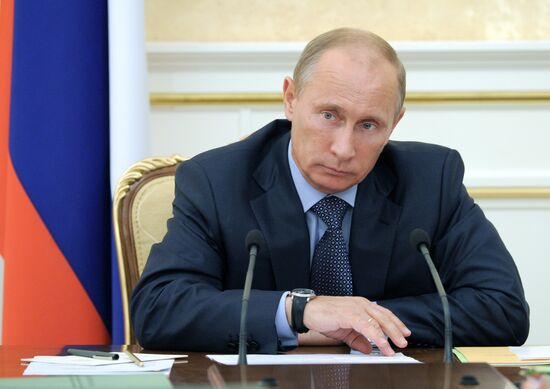 Vladimir Putin chairs meeting of government presidium