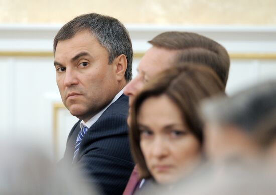 Vyacheslav Volodin and Elvira Nabiullina