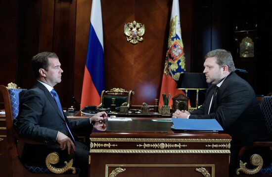 Dmitry Medvedev meets with Nikita Belykh