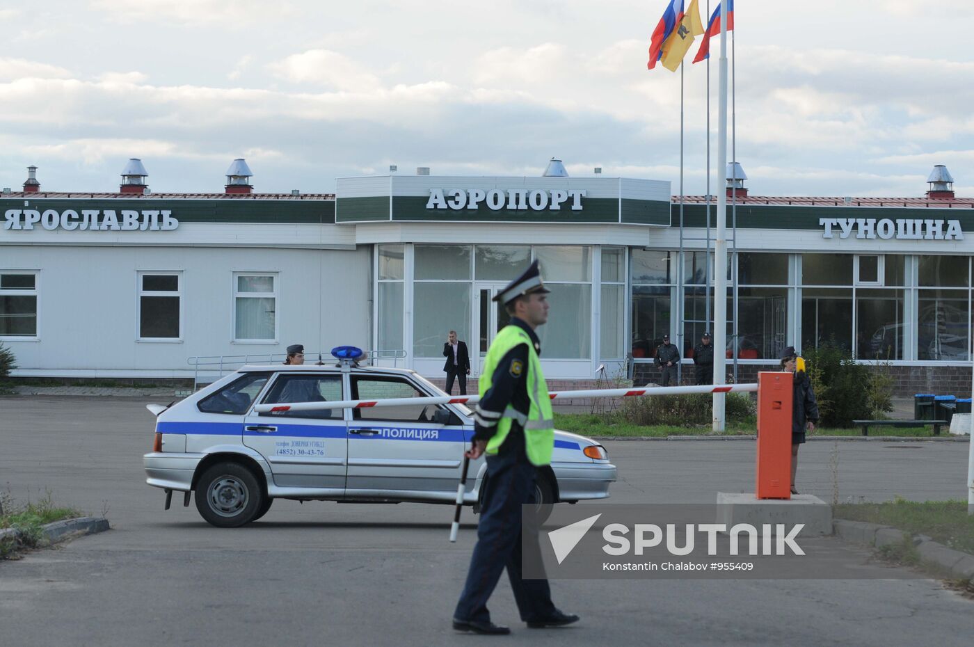 Tunoshna Airport near Yaroslavl